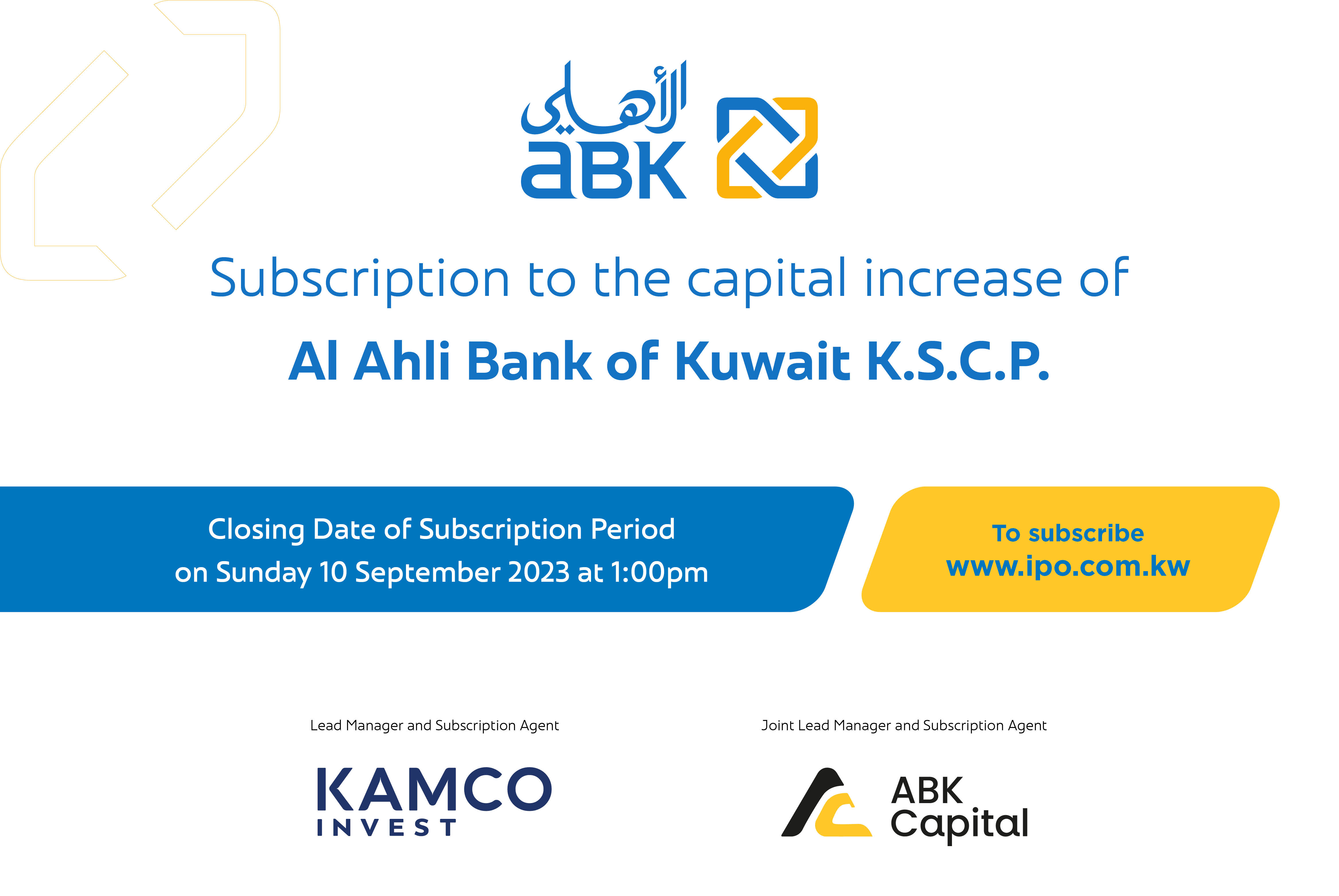 Share Capital Increase of Al Ahli Bank of Kuwait K.S.C.P.