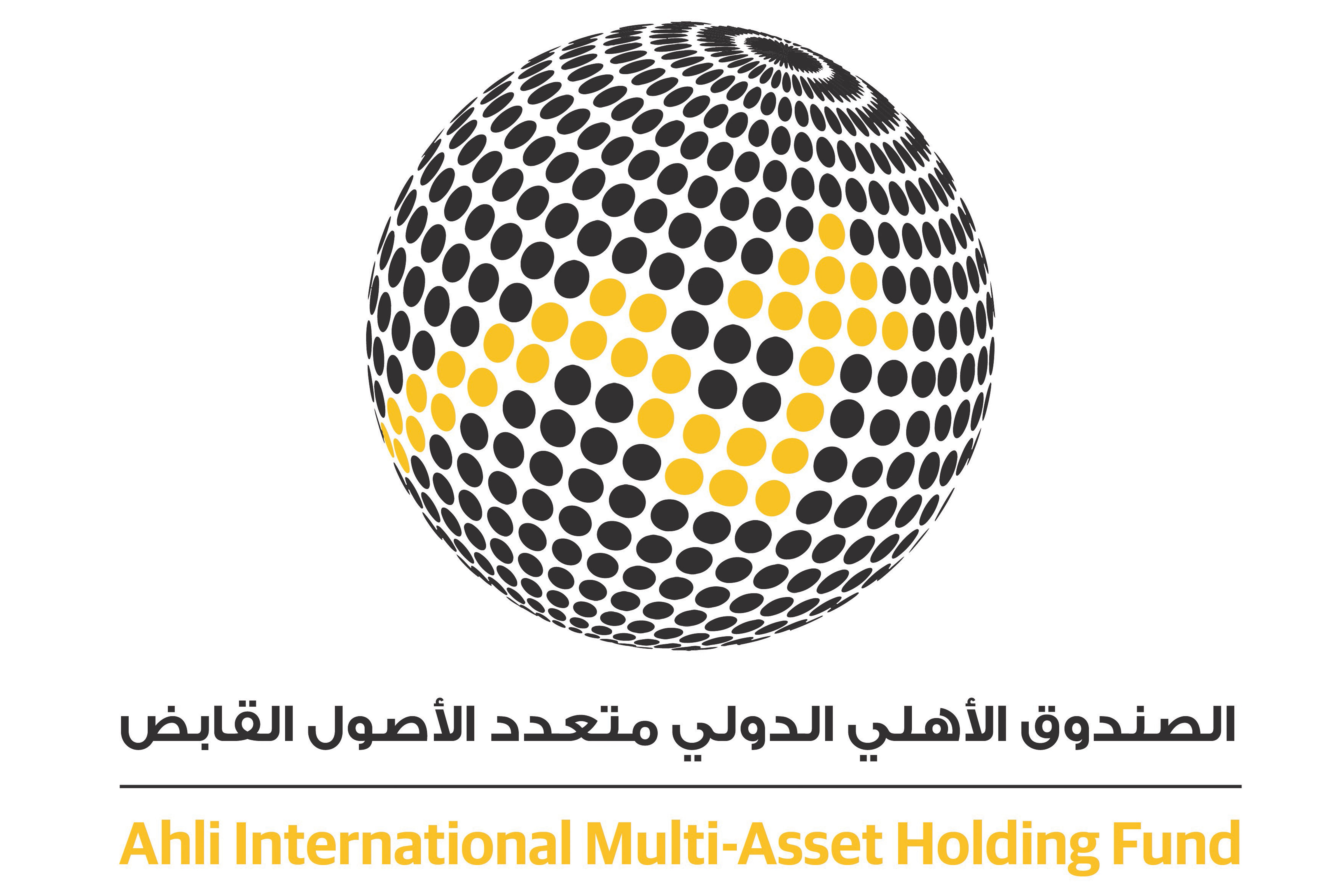Bonus Share Distribution Announcement for Ahli International Multi-Asset Holding Fund Unit Holders