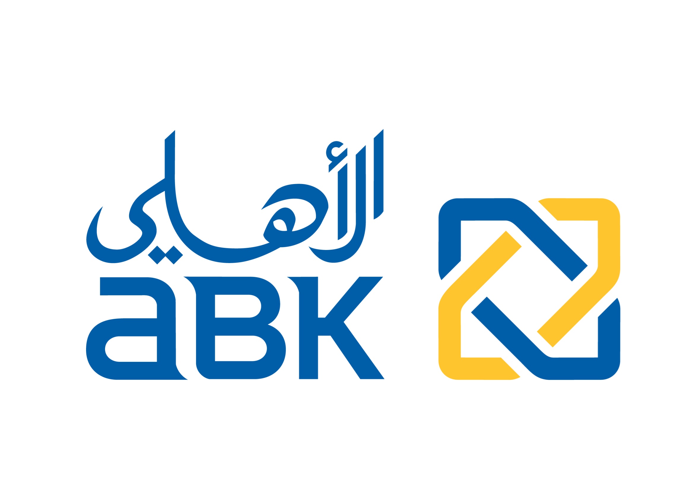 Prospectus for the Bond Issuance from Al Ahli Bank of Kuwait